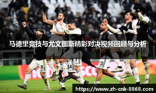8868体育官方网站