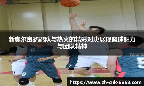 8868体育官方网站