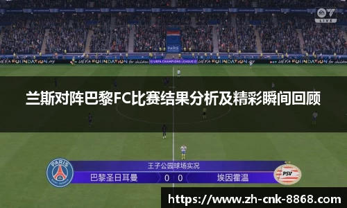 8868体育官方网站