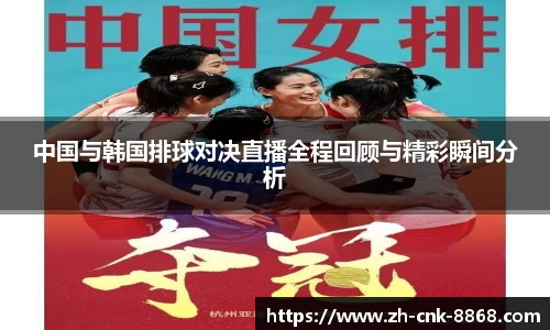 8868体育官网