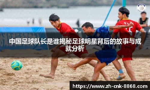 8868体育官方网站